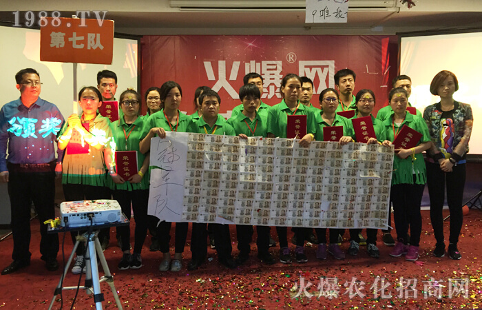 ��������c(di��n)ȼ��(zh��n)��(ch��ng)