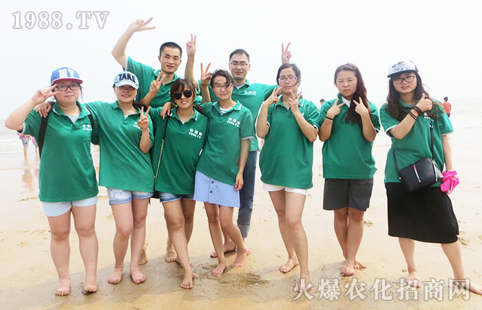 7�����҂���������