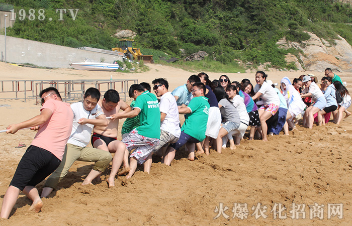 ������ô��������ȥ�B�Ƹۿ���