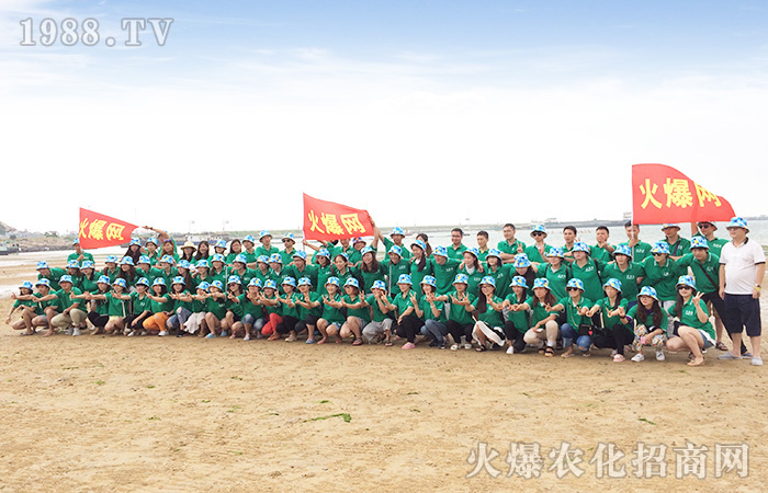 ���ܴ����c��һͬ���ܴ󺣵���