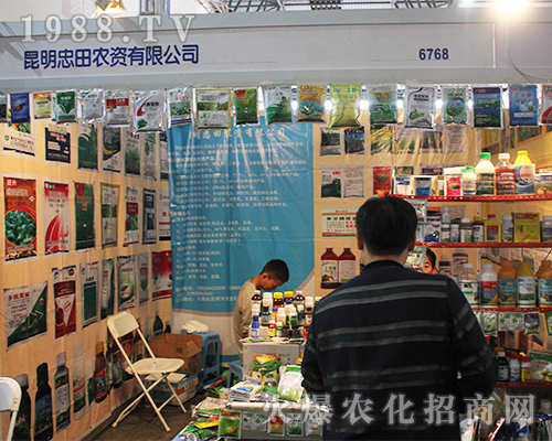 忠田農(nóng)資在2016西南農(nóng)資會表現(xiàn)