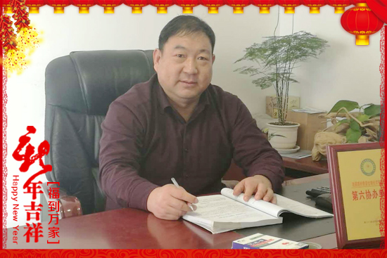 �����������F���ﻯ�W(xu��)���޹�˾2