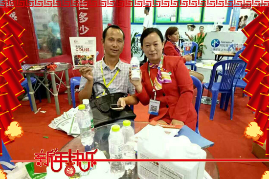 �����������F���ﻯ�W(xu��)���޹�˾3