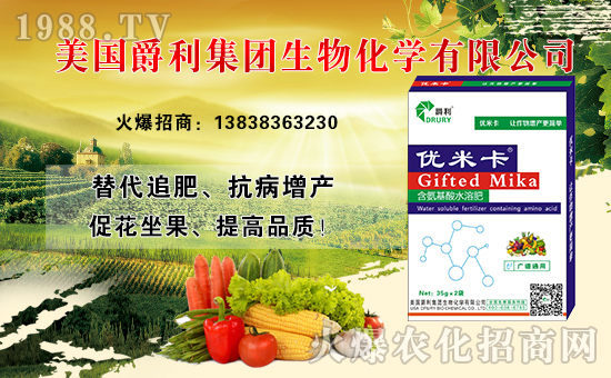 �����������F���ﻯ�W(xu��)���޹�˾1