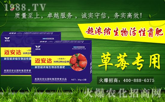 �����~���_�r(n��ng)�I(y��)�Ƽ����޹�˾