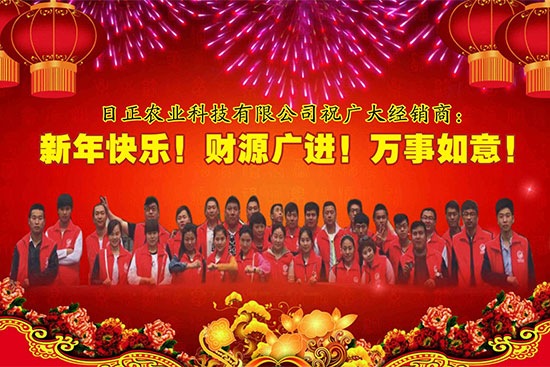     �������r(n��ng)�ơ�Ը���_���^������ؔԴ�L�L����