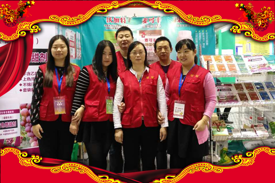 ���S꿹��r(n��ng)�I(y��)�Ƽ����޹�˾2