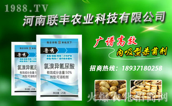 ��(li��n)�S�r(n��ng)�I(y��)��ף���2017�������³�������������H�Қg����