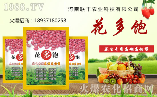 ��(li��n)�S�r(n��ng)�I(y��)��ף���2017�������³�������������H�Қg����