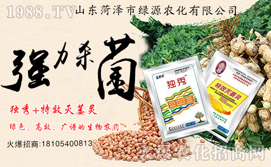 ɽ�|�ʝ��оGԴ�r(n��ng)�����޹�˾