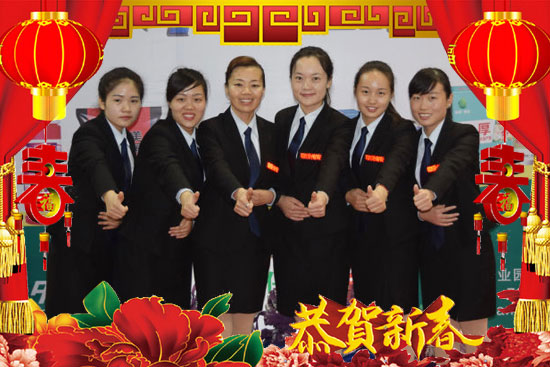 Ų���{(l��n)�����H���F���Ї������޹�˾