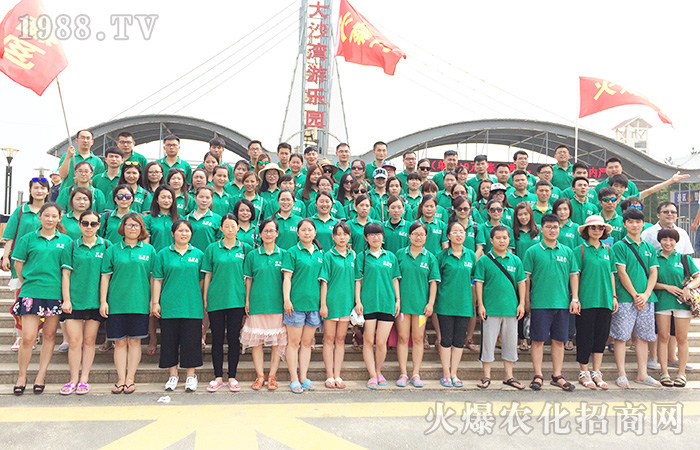 ���������飬�c(di��n)�c(di��n)�ε������^��