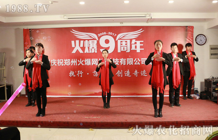 �Ҟ鹫˾����˾����