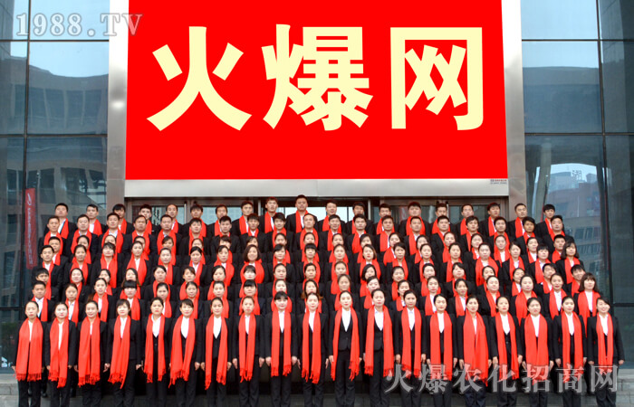 ���dʹ�����ƵZǰ�С��ڻ𱬳��L(zh��ng)��·����