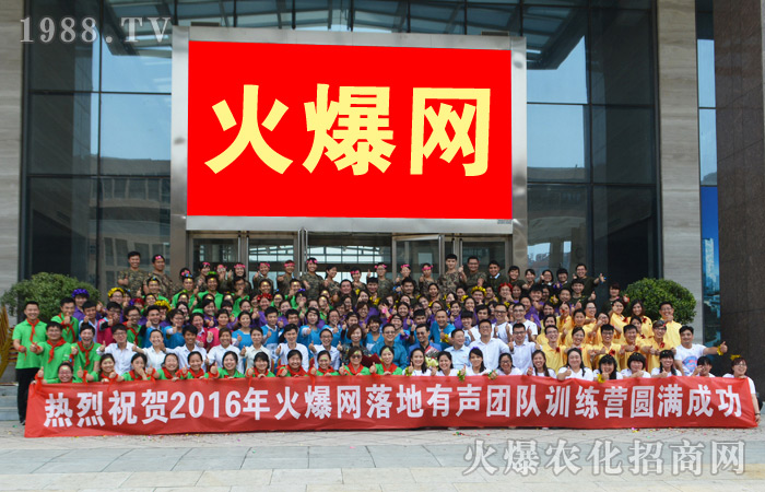 �������L·���𱬰�����