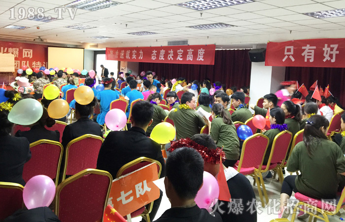 2016����������ゃ���ҵ����������S�������