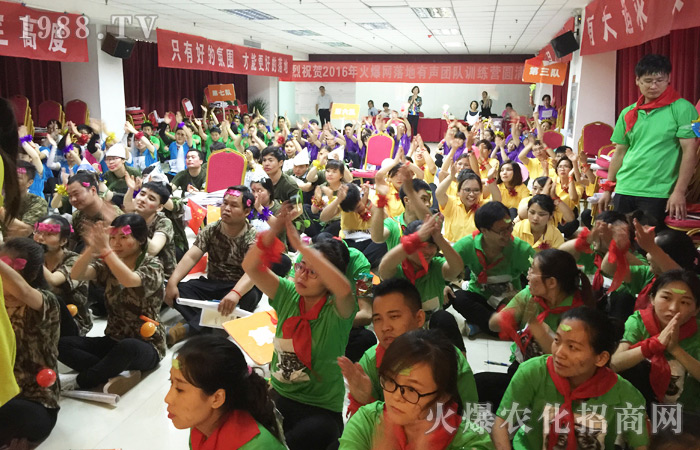 ��Ҋ�𱬣�һ��Y��ǰ����