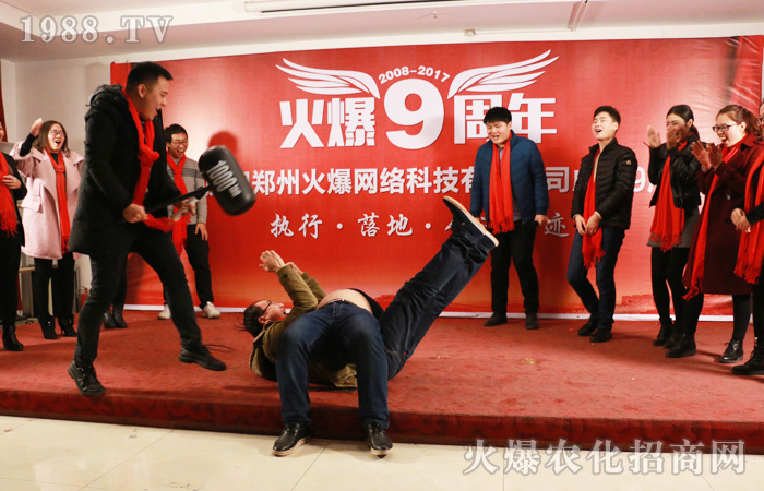 ���c�𱬹����L