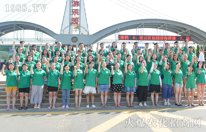 ǰ�����й�