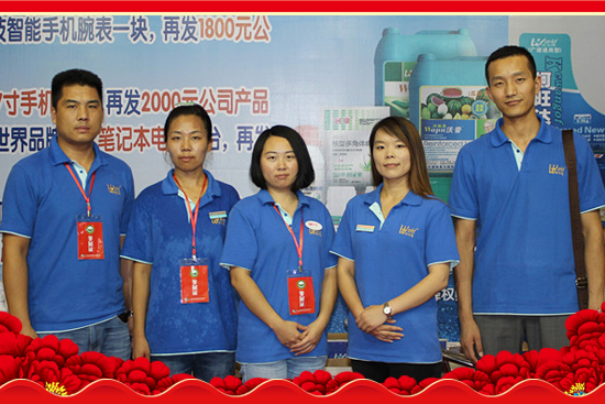 �֠��£����ô󣩇�(gu��)�H�������޹�˾1