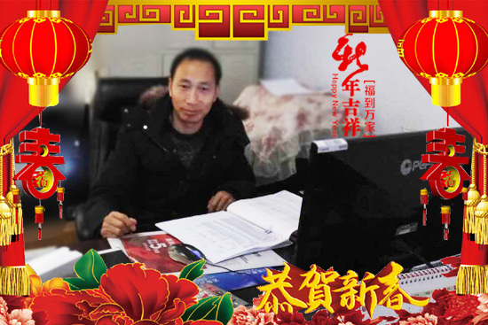 ���������S�r(n��ng)�I(y��)�Ƽ����޹�˾