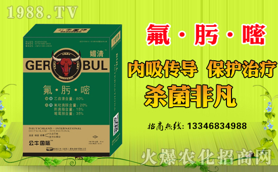 ����ţ�����H��ֲ�ﱣ�o���޹�˾