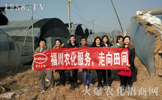 ɽ�|��������Ƽ����޹�˾7