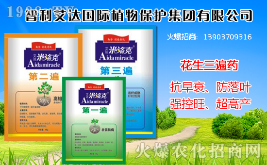 �������_(d��)��(gu��)�Hֲ�ﱣ�o(h��)���F(tu��n)���޹�˾1