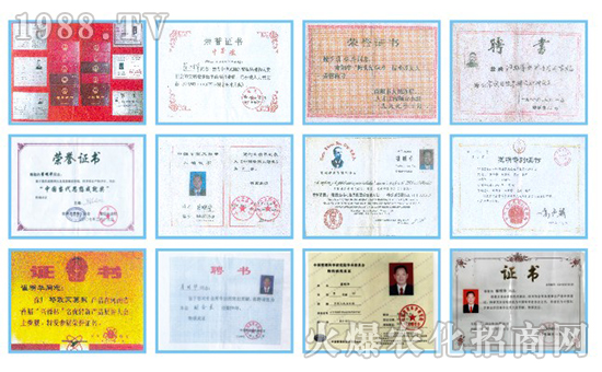 ���GԴ�r(n��ng)�����oȫ��(gu��)��(j��ng)�N���т���������