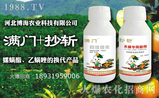 �ӱ������r(n��ng)�I(y��)�Ƽ����޹�˾