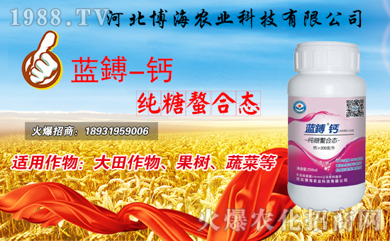 �ӱ������r(n��ng)�I(y��)�Ƽ����޹�˾