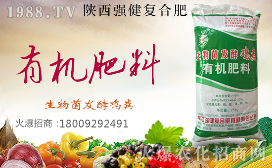 ���������(f��)�Ϸ�����؟(z��)�ι�˾