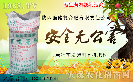 ���������(f��)�Ϸ�����؟(z��)�ι�˾