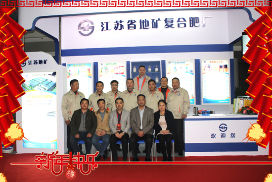 ���Kʡ�صV�ͺϷʏS2