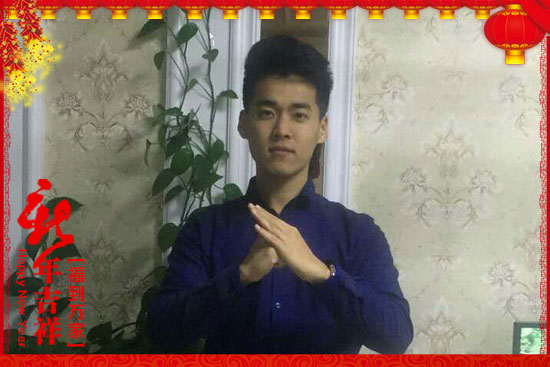 ��ɫ�к������Ї�(gu��)�����W(xu��)���F(tu��n)���޹�˾