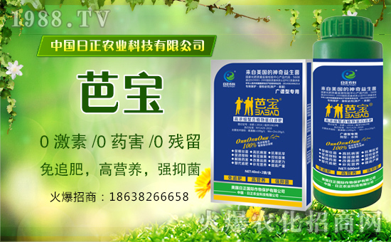 �������r(n��ng)�ơ�Ը���_���^���꣬ؔԴ�L�L����