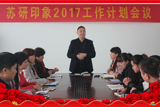 ���K��ӡ��ף���2017�������³ɣ�����������H�Қg����