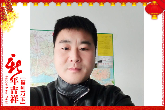 �������r(n��ng)�G��Ƽ��_�l(f��)���޹�˾