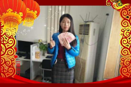 ��ϲ�S�Ƽ���ף������⼪�������M����