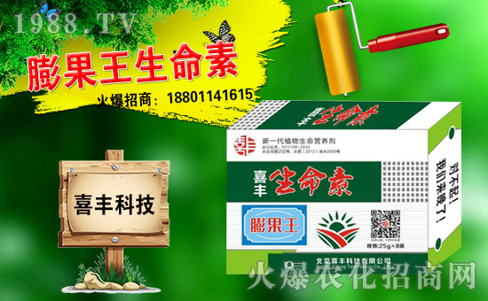 ��ϲ�S�Ƽ���ף������⼪�飬���M����