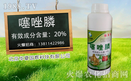 ���A�ć��x���o��Ұ�������ף��һ���L(f��ng)혡�ؔ(c��i)Դ�V�M(j��n)��