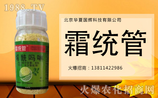 ���A�ć��x���o��Ұ�������ף��һ���L(f��ng)���ؔ(c��i)Դ�V�M(j��n)��