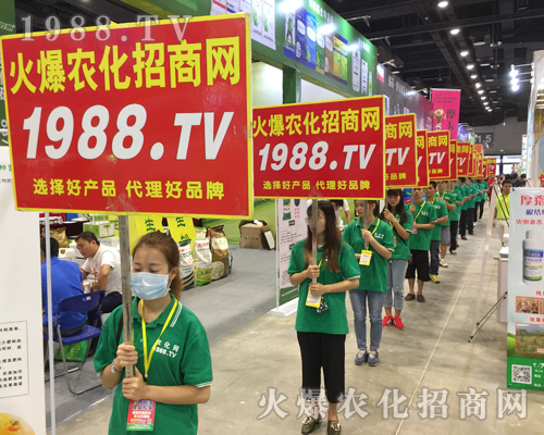 2017��15���ό��r(n��ng)�Y��(hu��)�l�𣿮�(d��ng)��1988.TV��