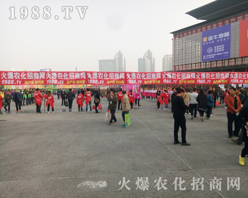     ���r(n��ng)���W(w��ng)��(sh��)���٬F(xi��n)2017�����r(n��ng)ˎ��(hu��)��
