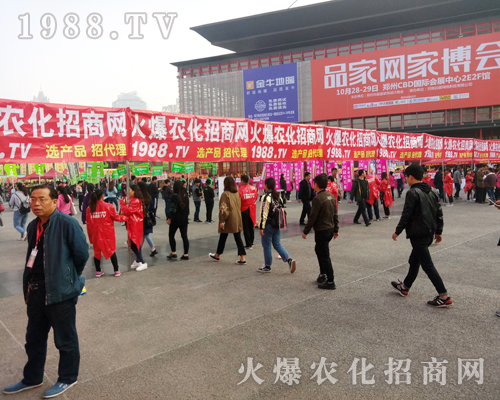     2017�����rˎ����1988.TV�����»���