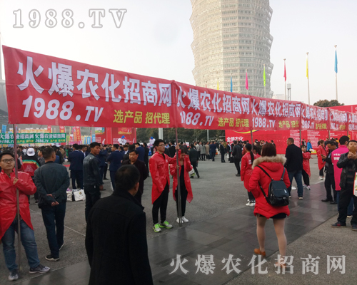     1988.TV��2017�����r(n��ng)ˎ���e�O������չ�F(xi��n)���ڻ��˵ļ���