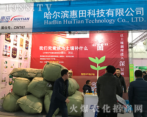 �����I�������(zh��n)��32�ú�����ֲ����