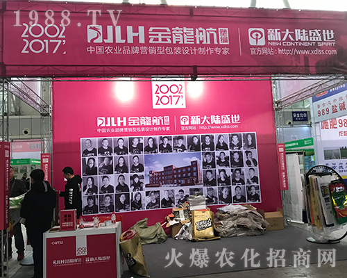 �´��ʢ������2017�����Iֲ����