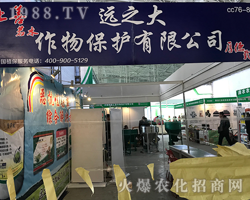 �h(yu��n)֮�����ﱣ�o(h��)