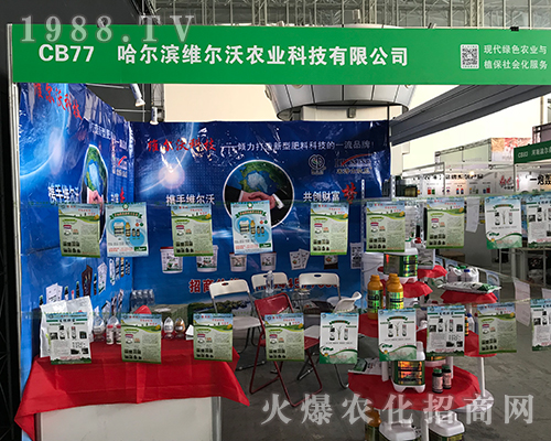 �S�����r�I(y��)�Ƽ�����2017�����Iֲ����